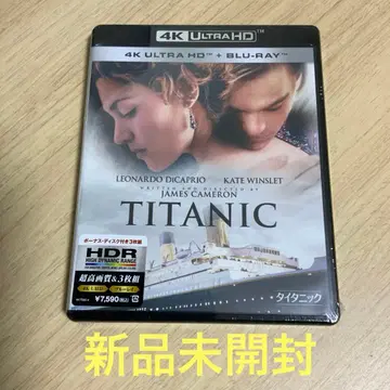 타이타닉 4K ULTRA HD + Blu-ray 3매 세트