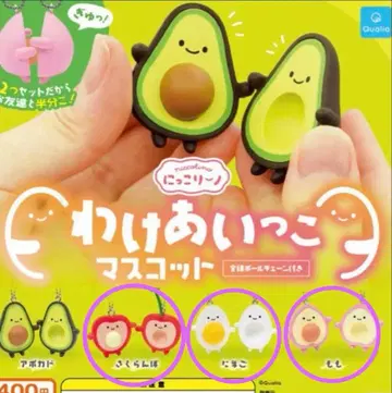 닛코리-노 와케아잇코 마스코트 타마고 복숭아 체리 세트