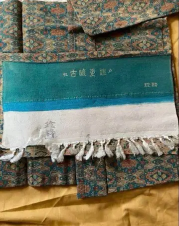 [ 사라사 문양 ] 고와도 사라사 겉옷 미사용 새상품