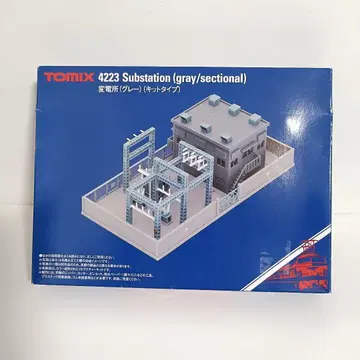 TOMIX 4223 변전소 그레이 키트 타입 N 게이지