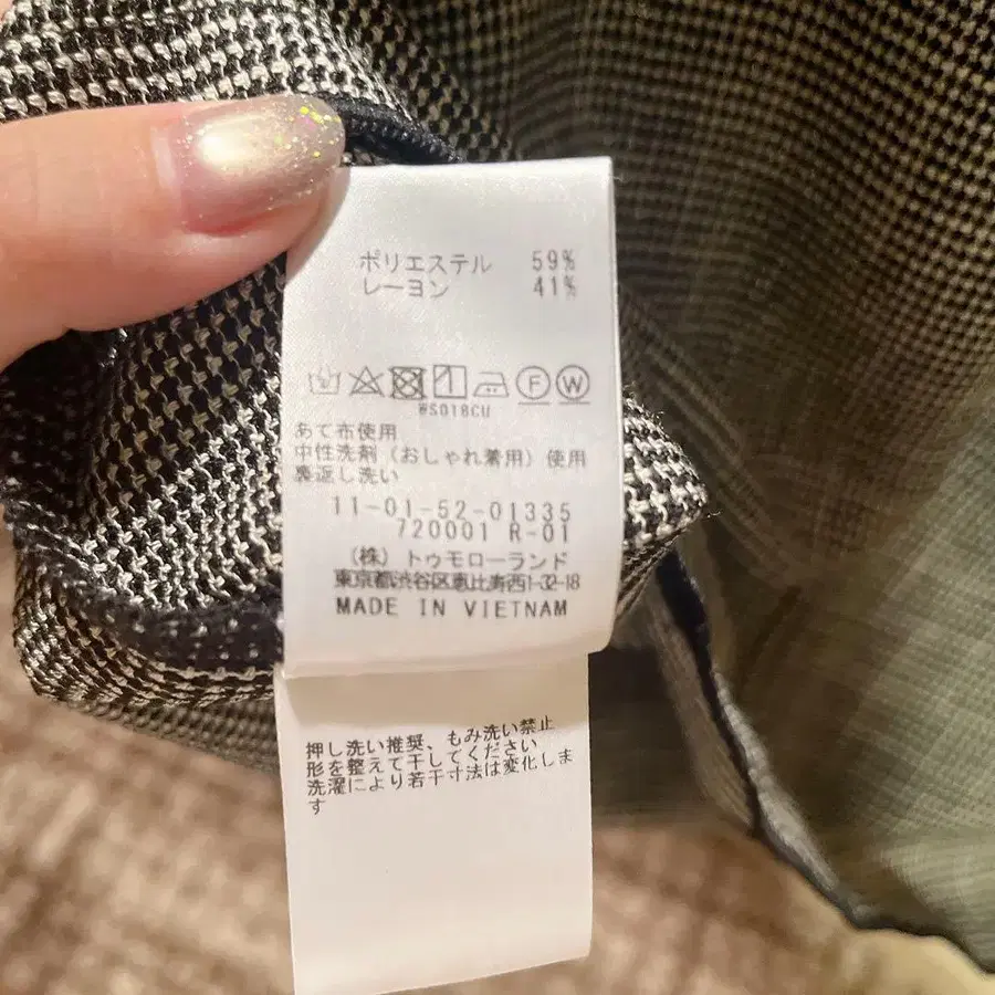 7번째 상품 이미지
