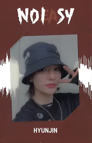 StrayKids NOEASY 현진 트레이딩 카드 빨간 테두리