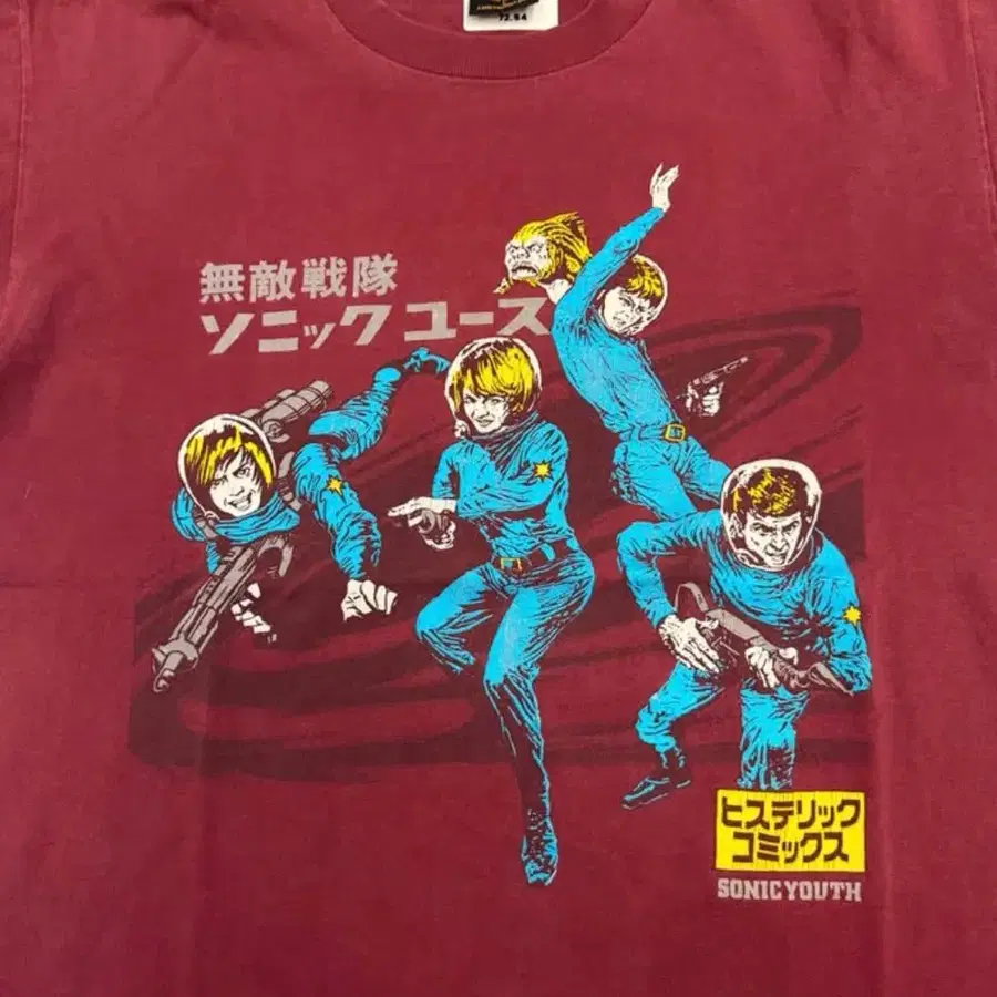 빈티지 90s Sonic Youth 소닉유스 히스테릭 글래머 티셔츠