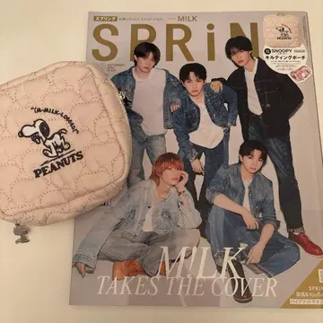 M!LK 잡지 스프링 SPRING 9월호 부록 포함