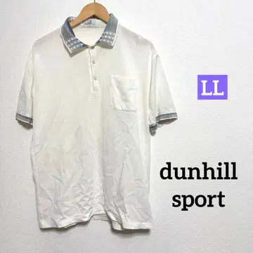 dunhill Sport 남성용 반팔 피케 셔츠 화이트 LL