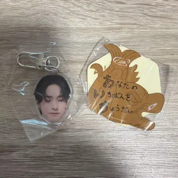 사토 케이고 가챠 세트