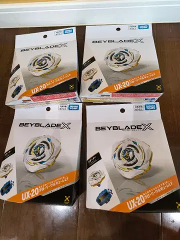 글로리 발키리 LF UX-20 메탈 코트: 화이트 x 4개