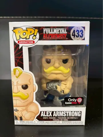 Funko POPHUNTER x HUNTER 알렉스 암스트롱
