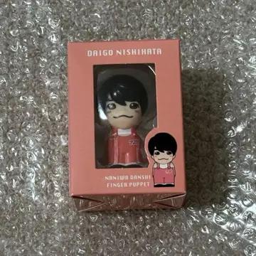 나니와단시 니시하타 다이고 손가락 인형