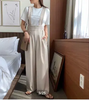 BLATE 살로펫 아이보리