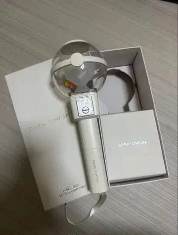박지훈 park ji hoon 응원봉