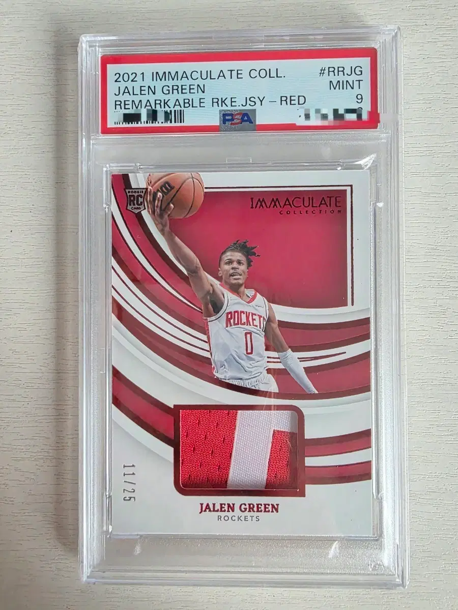 2021 이뮤니클레이트 컬렉션 JALEN GREEN 선수 카드25한정 희귀 11/25 RC 루키카드+ 패치 유니폼