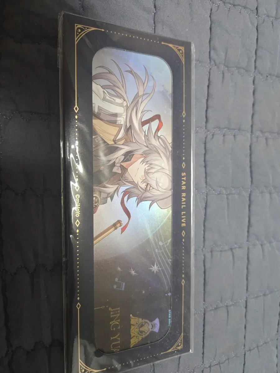 붕괴스타레일 라이브 경원 티켓