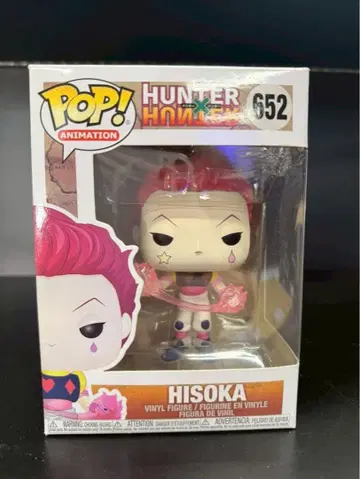 Funko POP! HUNTER x HUNTER HISOKA