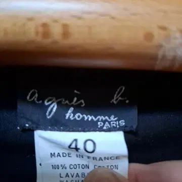 agnes b. homme 긴팔 셔츠 블랙 프랑스제