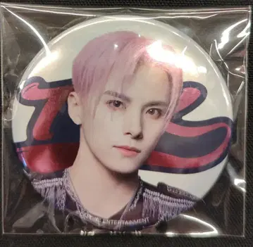 JO1 2025 JO1DER SHOW WHEREVER WE ARE' IN TOKYO DOME 카와니시 타쿠미 캔뱃지 A