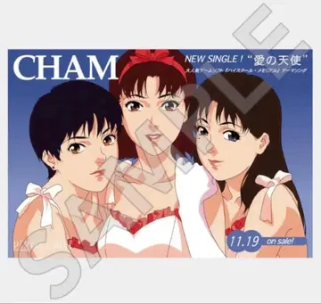 새상품 PERFECTBLUE 퍼펙트 블루 CHAM 패브릭 포스터