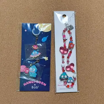 한교동 참 스트랩 사유리 하트 산리오 메지루시 세트