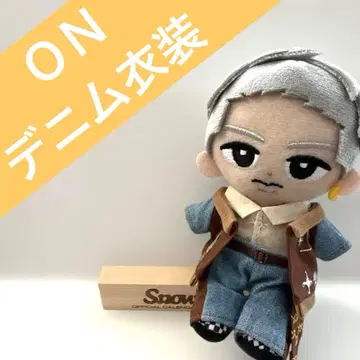[ 스노우 칠드런 ] 라이브 투어 ON 의상 데님 이와모토 테루 누이 의상 코스튬