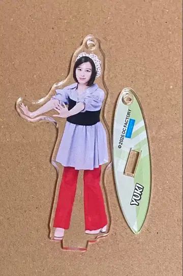 할로콘 안쥬르므 히라야마 유키 아크릴 스탠드