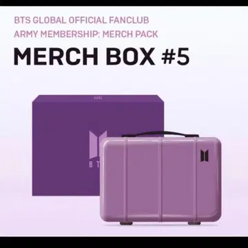BTS MERCH BOX 마켓 박스 #5 미니 러기지 누락 없음