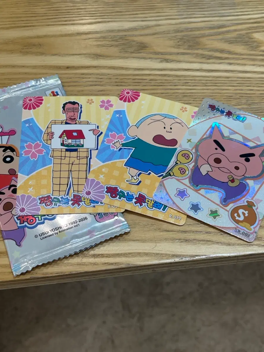 짱구 카드 짱구는 못말려 카드 부리부리몬 일괄