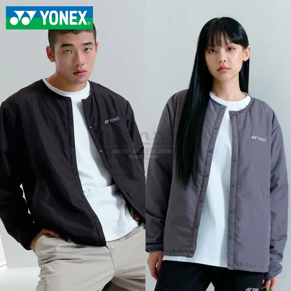 요넥스 243JP001U 요넥스 남여공용자켓 경량패딩 블랙 그레이