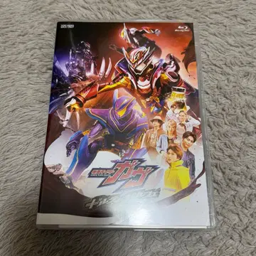 가면라이더 가브 길티 파르페 BluRay