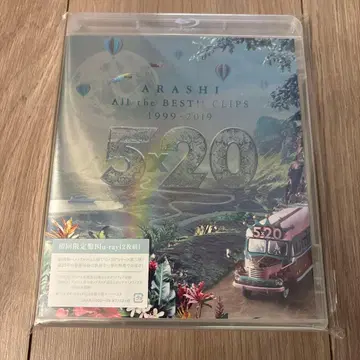 초회 한정판 아라시 5 x 20 All the BEST!!CLIPS Blu-ray