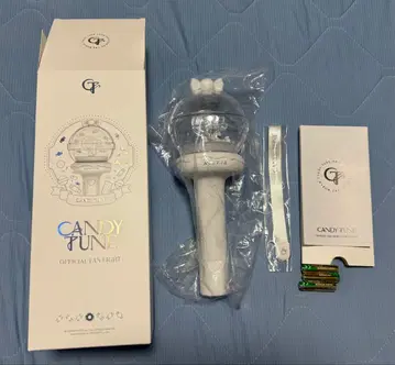 CANDY TUNE OFFICIAL FAN LIGHT