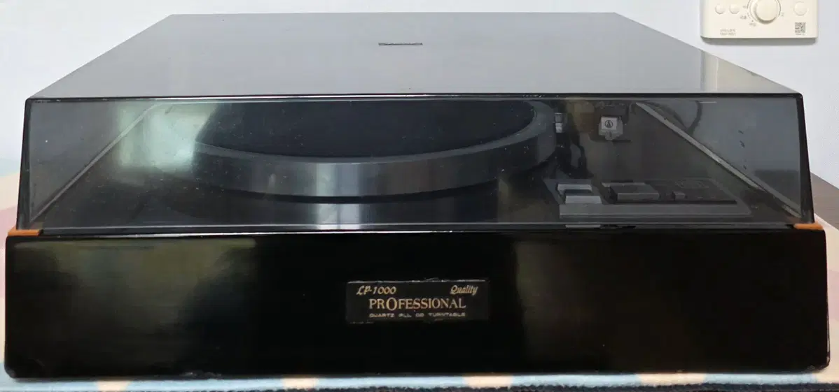 LOTTE 텐태이블 LP-1000
