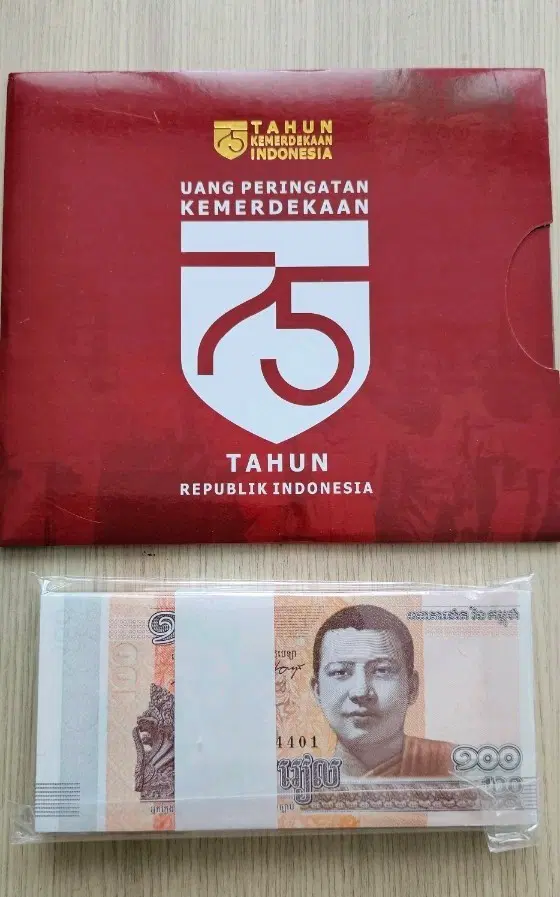 인도네시아 75주년 기념 첩, 캄보디아 100리엘 다발(100장) 일괄