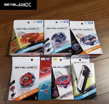 BEYBLADE X 베이블레이드X 새상품 미개봉 묶음 판매