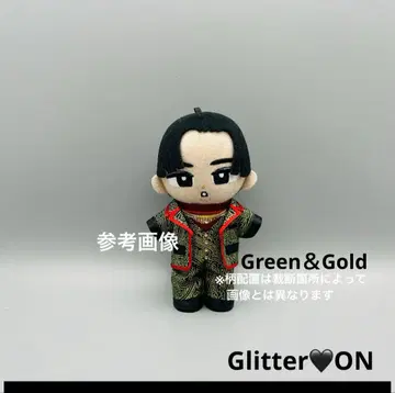 스노우 칠 봉제 인형 의상 글리터 ON