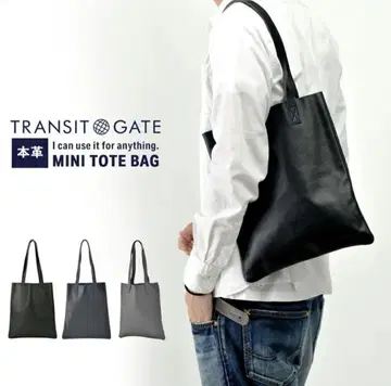 TransitGate G2 천연 가죽 가죽 세로형 토트백