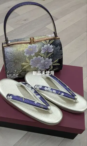 조리 백 세트 모란 문양 퍼플 x 골드 미사용 새상품