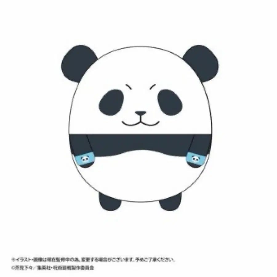 굿즈 랜덤 깡