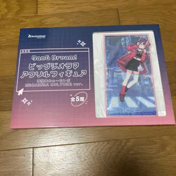 뱅드림 빅 디오라마 아크릴 피규어 무한대뮤타입 센고쿠 유노