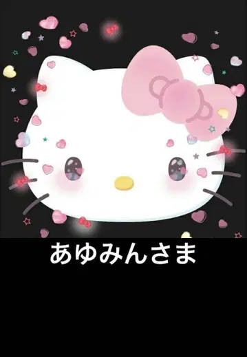 [ 아유민님 ] 의류 묶음 판매