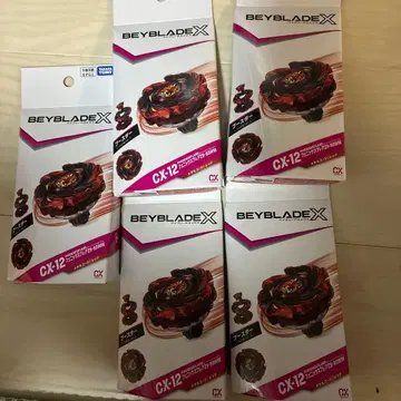 베이블레이드X CX-12 피닉스 페더 5개 세트