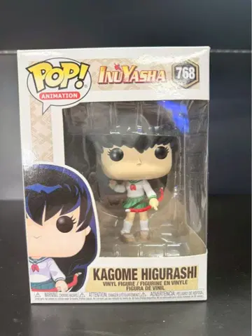 Funko POP! 이누야샤 카고메 히구라시