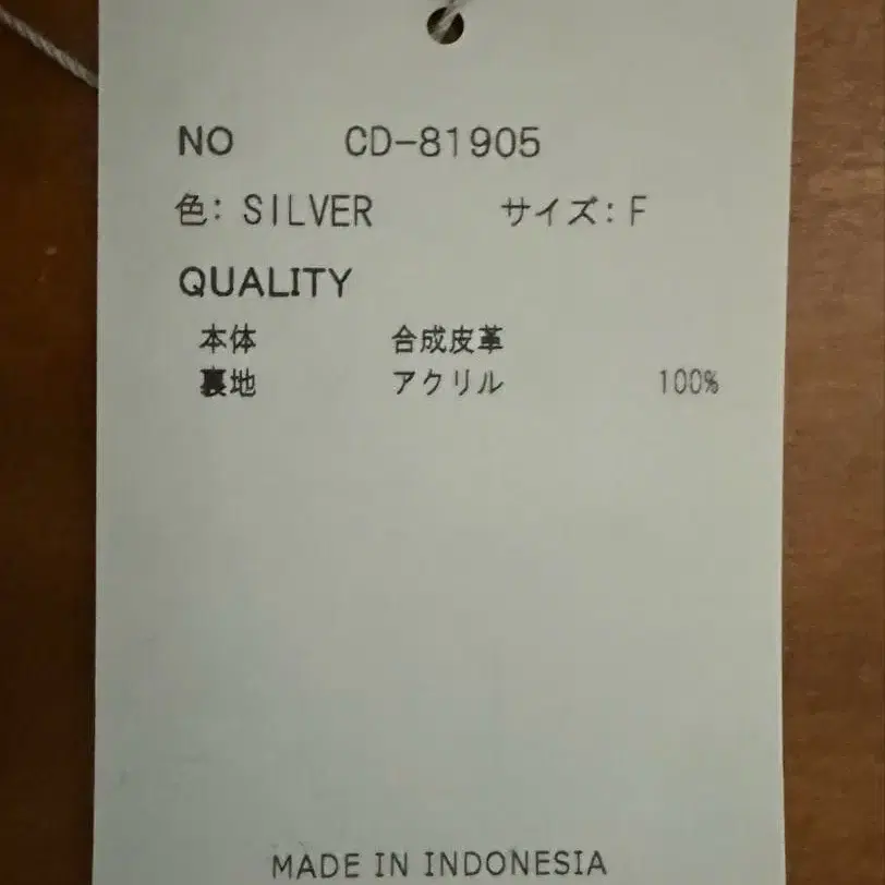 4번째 상품 이미지