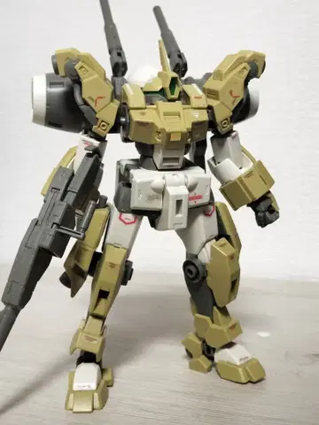 HG 데미버딩