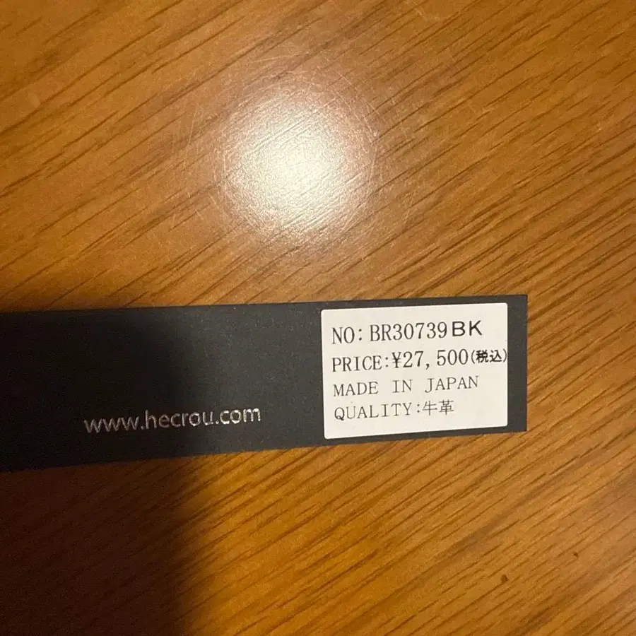 6번째 상품 이미지