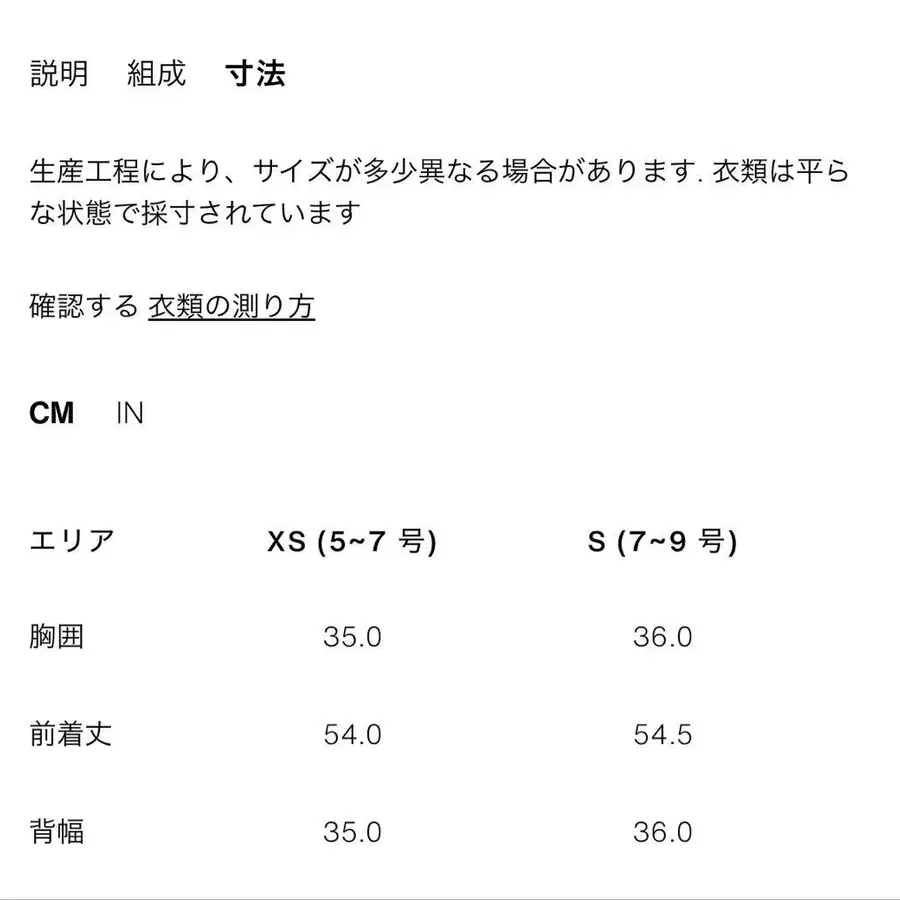 10번째 상품 이미지