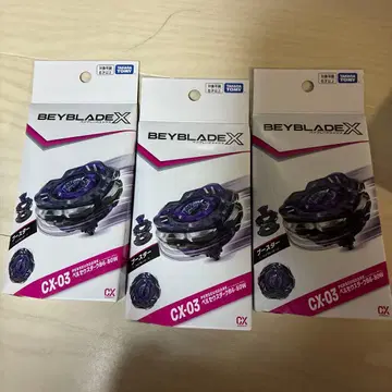 베이블레이드 X CX-03 페르세우스 다크 B6-80W 3개 세트