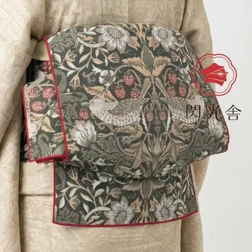 헤코 오비 성인용 헤코 오비 윌리엄 모리스 딸기 도둑 나고야 오비 모스그린