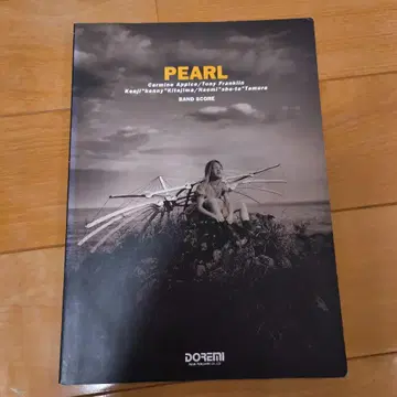 PEARL 밴드 스코어 타무라 나오미 키타지마 켄지 카마인 아피스 토니 프랭클린