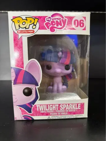 Funko POP! MY LITTLE PONY TWILIGHT SPARKLE