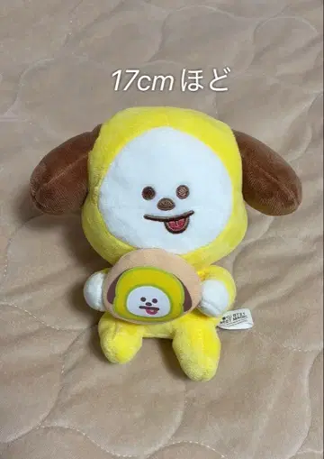 BT21 CHIMMY 봉제 인형 마스코트